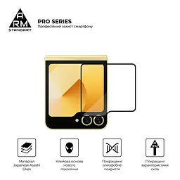 Захисне скло на Samsung Galaxy Flip6 5G/Flip7 FE 5G з олеофобним покриттям, Pro, повне проклеювання, антистатичний і пиловідштовхуючий шар, 9H, самоклеючеся, 2.5D, на весь екран, антистатичний клей, ArmorStandart (ARM88010) - мініатюра 2