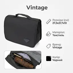 Текстильна сумка-органайзер у подорож 20657 Vintage чорна - мініатюра 3