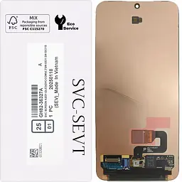 Дисплей Samsung S931 Galaxy S25 чорний, Amoled, оригінал, сервісне пакування, GH82-36327A
