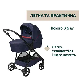 Коляска 2 в 1 Chicco Seety синя (87097.79.01) - мініатюра 5