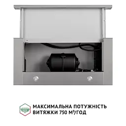 Витяжка телескопічна PERFELLI ISEO 6IMF INOX - мініатюра 7