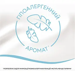 Кондиціонер для білизни Lenor Для чутливої шкіри 798 мл (8700216724371) - мініатюра 6