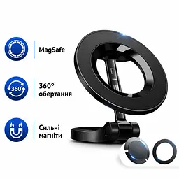 Магнітний автотримач для телефону LISEN 2E785 з підтримкою MagSafe 360° поворот на панель авто чорний (SKU-096) - мініатюра 2