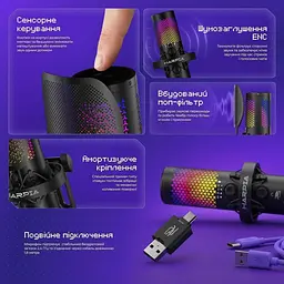 Мікрофон Proove Gaming Harpia Black (WMHR00022001) - мініатюра 8