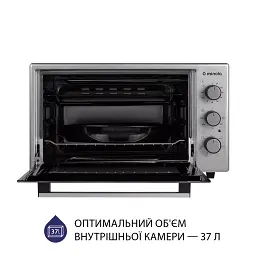 Електрична піч Minola FOET 3714 GR - мініатюра 2