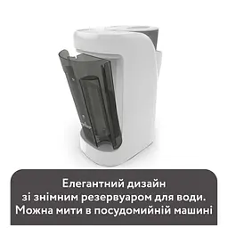 Машина для приготування дитячої суміші Baby Brezza Formula Pro Advanced Білий (FRP0134) - мініатюра 6