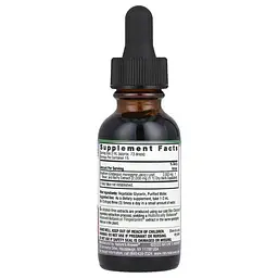 Інші екстракти Hawthorn Berry 2,000 mg 30 ml Nature's Answer vit0005871 - мініатюра 2
