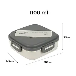 Ланч-бокс Kite з розділювачем 1100 мл сірий (K26-186-1) - мініатюра 7