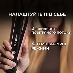 Випрямляч для волосся Cecotec AirLisse 2in1 ForceDry Champagne (A01_EU01_111302) - мініатюра 4