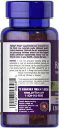 Натуральна добавка Puritan's Pride Resveratrol 100 mg 120 капсул - мініатюра 3