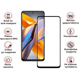 Захисне скло BeCover для Poco M5s Black (709252) - мініатюра 3