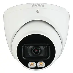 HDCVI камера Dahua (DH-HAC-HDW1200TP-IL-A (2.8мм))
