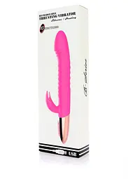 Вібратор-кролик B - Series Magic Rechargeable Thrusting, 19 см (рожевий) - мініатюра 10