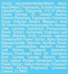 Матувальний пробіотичний крем Under Twenty Anti Acne Prebiotic Mattifying Cream 50 мл - мініатюра 3