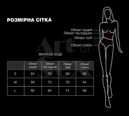 Сексуальне лаковане боді Art of Sex - Josephine чорне M - мініатюра 4