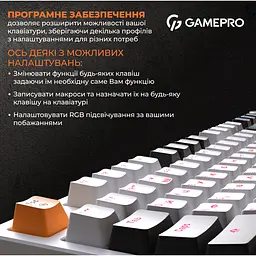 Клавіатура GamePro Red з Hot-Swap RGB White дротова механічна (MK170W) - мініатюра 14