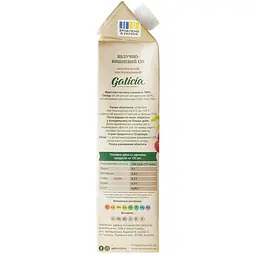 Сік Galicia Яблучно-вишневий прямого віджиму 1 л (549567) - мініатюра 3