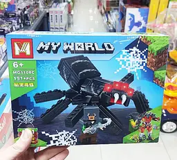 Конструктор 4 в 1 My World MG1108C Minecraft ігровий набір Отруйний павук 191 деталь - мініатюра 5