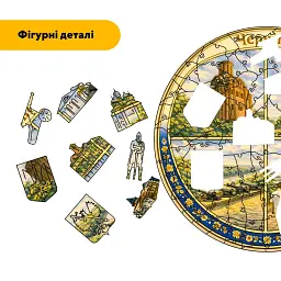 Дерев'яний фігурний пазл puzzlean Композиція Чернігова, А3, Дерев'яна коробка 200 елементів - мініатюра 3