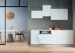 Посудомийна машина Whirlpool вбудовувана 14компл. A+++ 60см дисплей інвертор білий - мініатюра 3