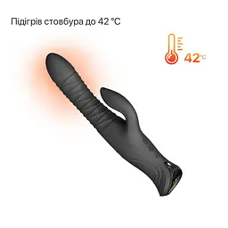 Смарт пульсатор-кролик з вібрацією Zalo Mose 2 Obsidian Black, підігрів до 42 °C, кристал Swarovski - мініатюра 7