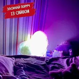 Плюшева подушка у формі лапки з підсвіткою - мініатюра 3