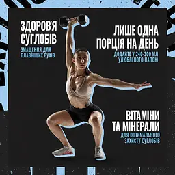 Препарат для суглобів і зв'язок Universal Nutrition Animal Flex, 30 порцій - Апельсин - мініатюра 2