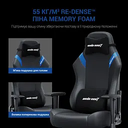 Ігрове крісло Anda Seat Luna Size L Black/Blue PVC (AD18-44-BS-PV) - мініатюра 11