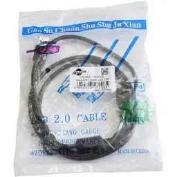 Кабель USB 2.0 AM - USB AF, 1.5 м, чорний, Atcom, феритовий фільтр (17206)