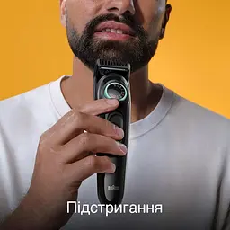 Машинка для стрижки Braun BeardTrimmer 3 BT3411 - мініатюра 2