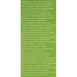 Омолоджуючий крем-гель для обличчя Sesderma Factor G Rejuvenating Gel Cream, 50 мл - мініатюра 5