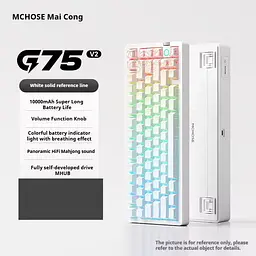 Ігрова механічна клавіатура Mchose G75 V2 / Три режими підключення / Ice Blue Switch / White - мініатюра 2