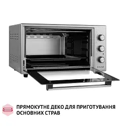 Електрична піч Perfelli CLASSIC 48 GREY - мініатюра 12