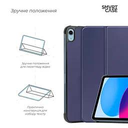 Чохол-книжка на планшет Apple iPad 10.9 (2022) A2696/A2757/A2777/10.9 (2024)/11 (2025) A16, Smart Case, blue, підставка для планшета 10.9 ,11 , шкіряний, мікрофібра, на магніті, ArmorStandart (ARM83975) - мініатюра 4