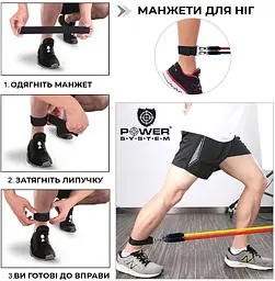 Набір трубчастих еспандерів (3 шт.) Power system 11.34/15.88/22.68 кг fit0011660 - мініатюра 4
