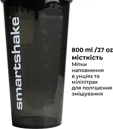 Шейкер спортивний SmartShake 1000 мл fit0011319 - мініатюра 4