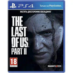 Гра Sony PlayStation для PS4 The Last of Us Part II PS4 (9340409)