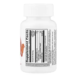 VitaWorks Kids Biotin - 120 сhewables - мініатюра 2