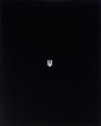 Telegraf. №2. Creativity of the Brave - мініатюра 2