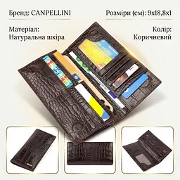 Практичний чоловічий вертикальний гаманець із натуральної шкіри з тисненням під крокодила Canpellini 21907 коричневий - мініатюра 3