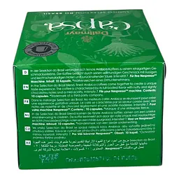 Кофе в капсулах Dallmayr Lungo 10 шт, 56 г - миниатюра 5