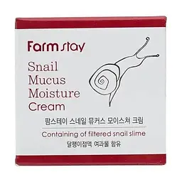 Зволожувальний крем з екстрактом равлика FarmStay Snail Mucus Moisture Cream 50 мл - мініатюра 2