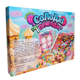 Настільна Гра-бродилка Солодкі пригоди 30504 (укр.) - мініатюра 3