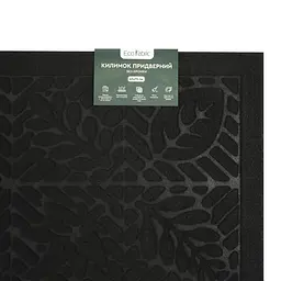 Килимок придверний Eco Fabric Листя без кромки чорний 45 х 75 см (4575-004) - мініатюра 7