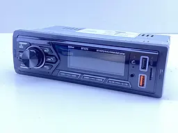 Автомагнітола Bluetooth 570BT XPRO MP3-570BT (42104-570BT_506) - мініатюра 3