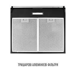 Витяжка плоска PERFELLI PL 6244 BL LED - мініатюра 7