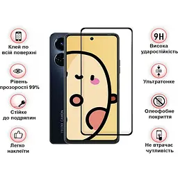 Захисне скло BeCover для Tecno Camon 19 Neo (CH6i) Black (708168) - мініатюра 3