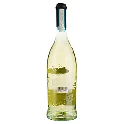 Вино Canti Pinot Grigio Veneto Blanc, біле, сухе, 12%, 0,75 л - мініатюра 2