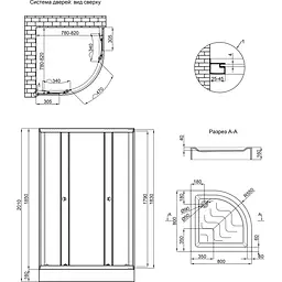 Душова кабіна Lidz Latwa SC80x80.SAT.LOW.GR скло тоноване 4 мм з душовим піддоном Kupala - мініатюра 6