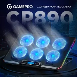 Підставка для ноутбука до 18" GamePro CP890, Black, RGB підсвічування, 6 x 70 мм вентилятор (2500 rpm), LCD-дисплей, метал/пластик, 2xUSB 2.0, 396 х 286 х 28 мм, 1000 г, регулювання швидкості вентиляторів та кута нахилу - мініатюра 3